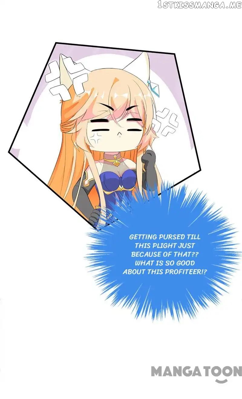 Hey, Don’t Touch My Cheese chapter 21 - page 5