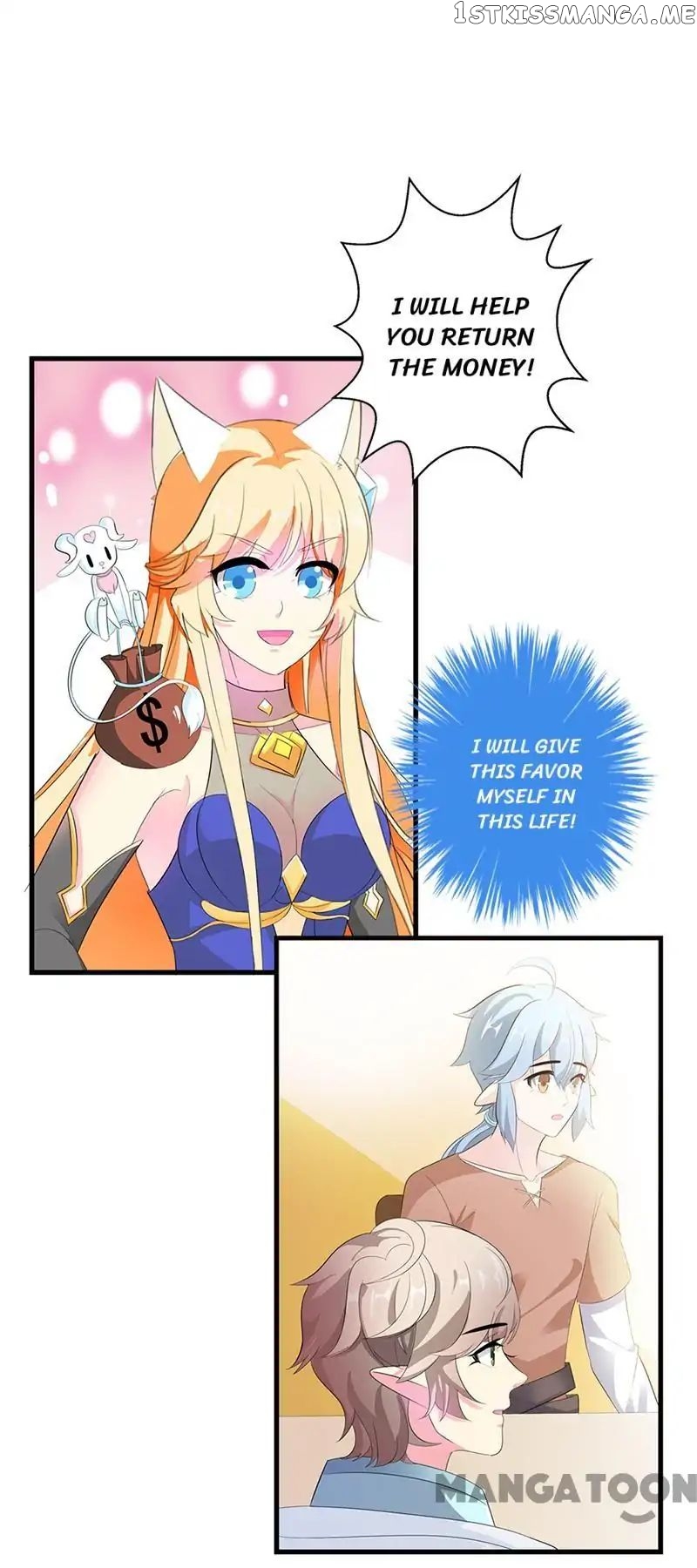 Hey, Don’t Touch My Cheese chapter 21 - page 7