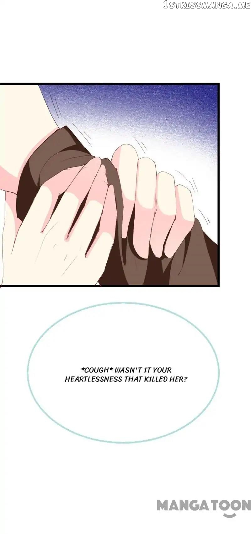 Hey, Don’t Touch My Cheese chapter 107 - page 10