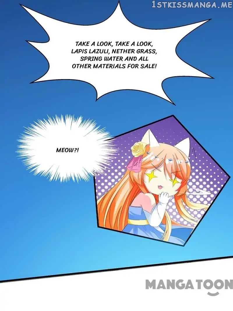 Hey, Don’t Touch My Cheese chapter 9 - page 17