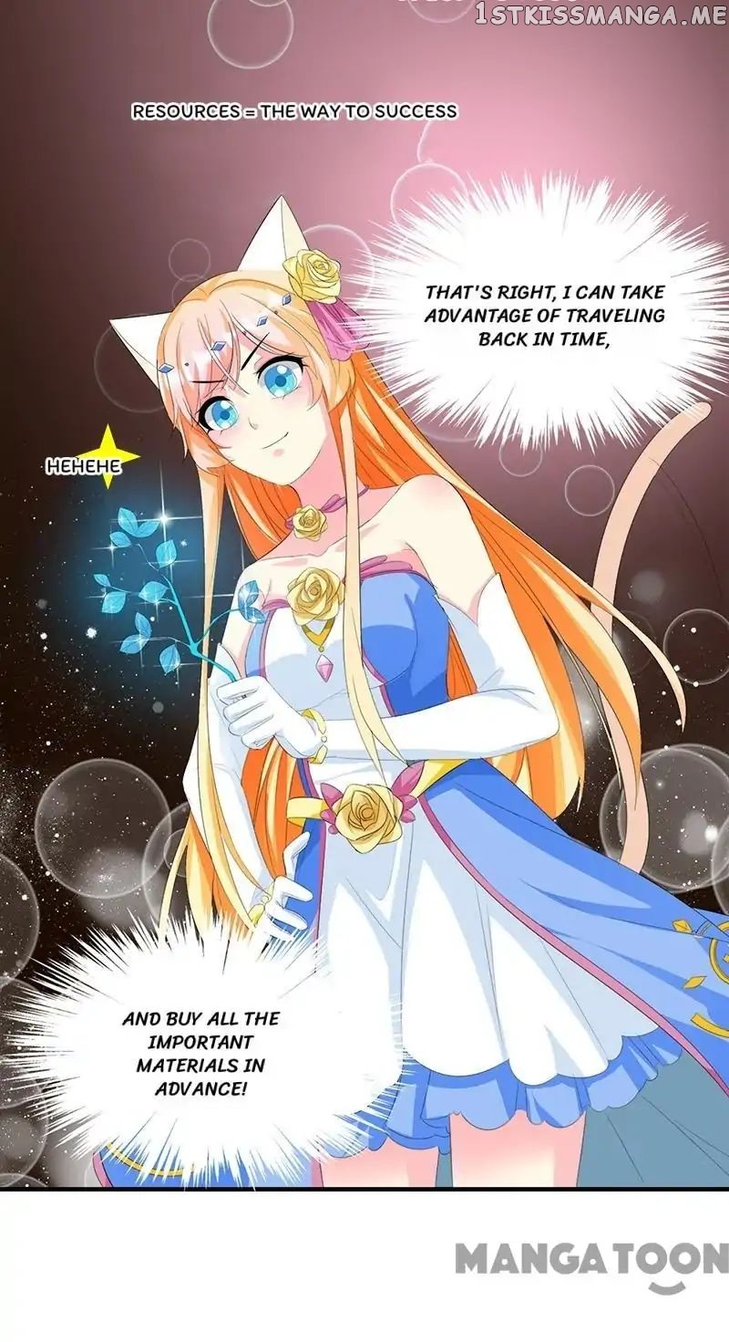 Hey, Don’t Touch My Cheese chapter 9 - page 23
