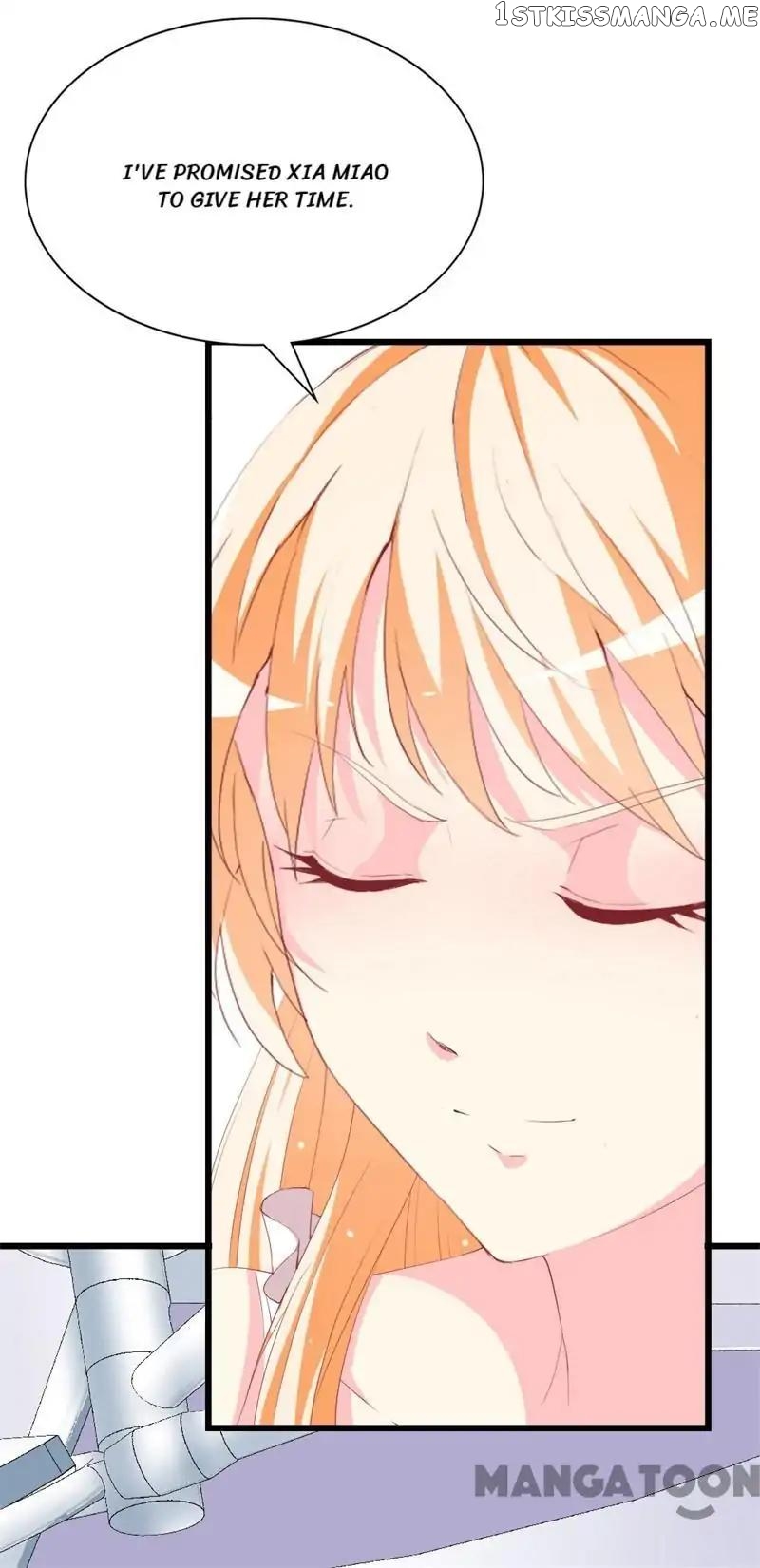 Hey, Don’t Touch My Cheese chapter 108 - page 32