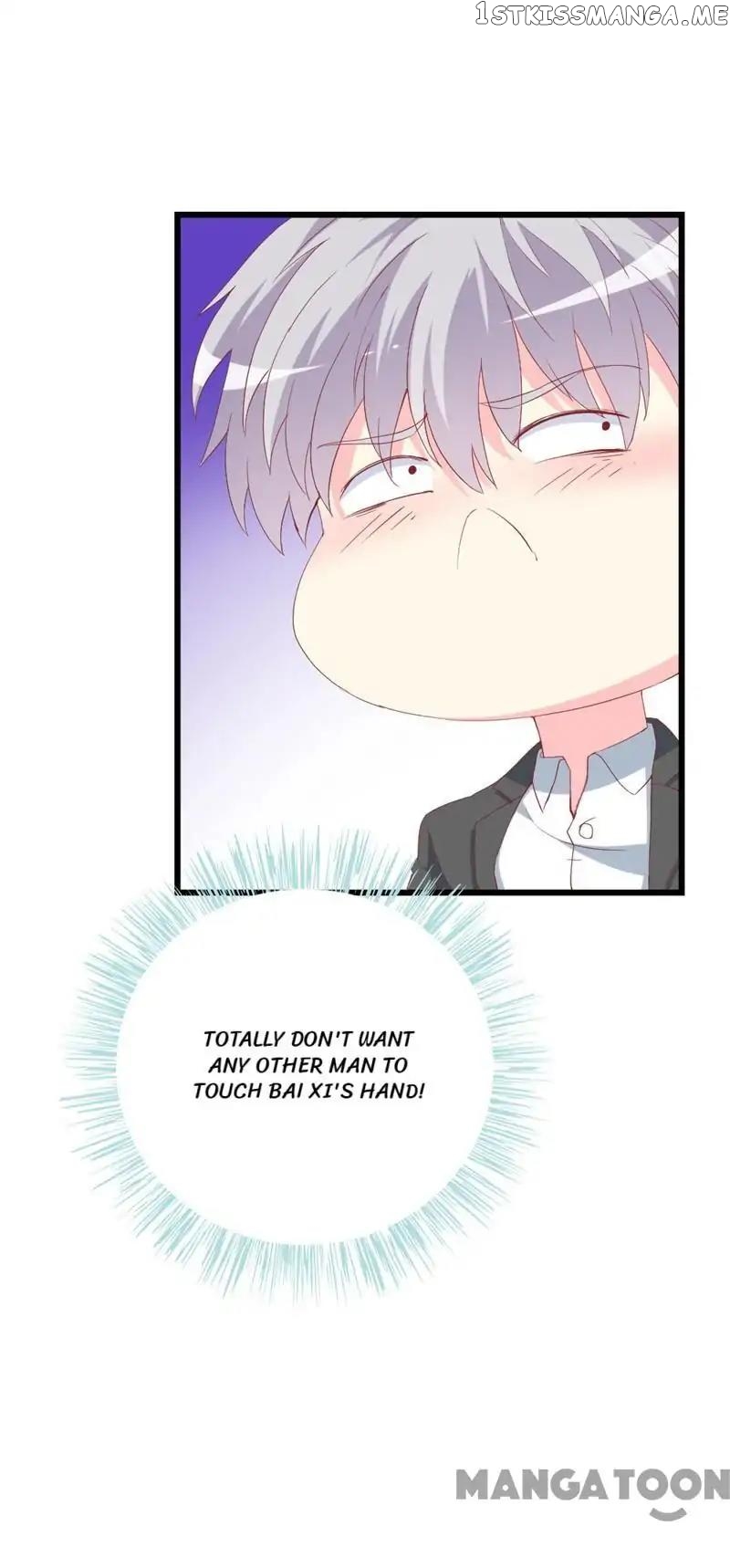 Hey, Don’t Touch My Cheese chapter 108 - page 47