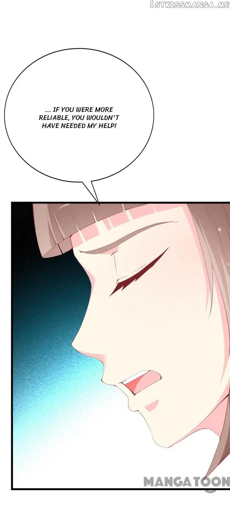 Hey, Don’t Touch My Cheese chapter 100 - page 15