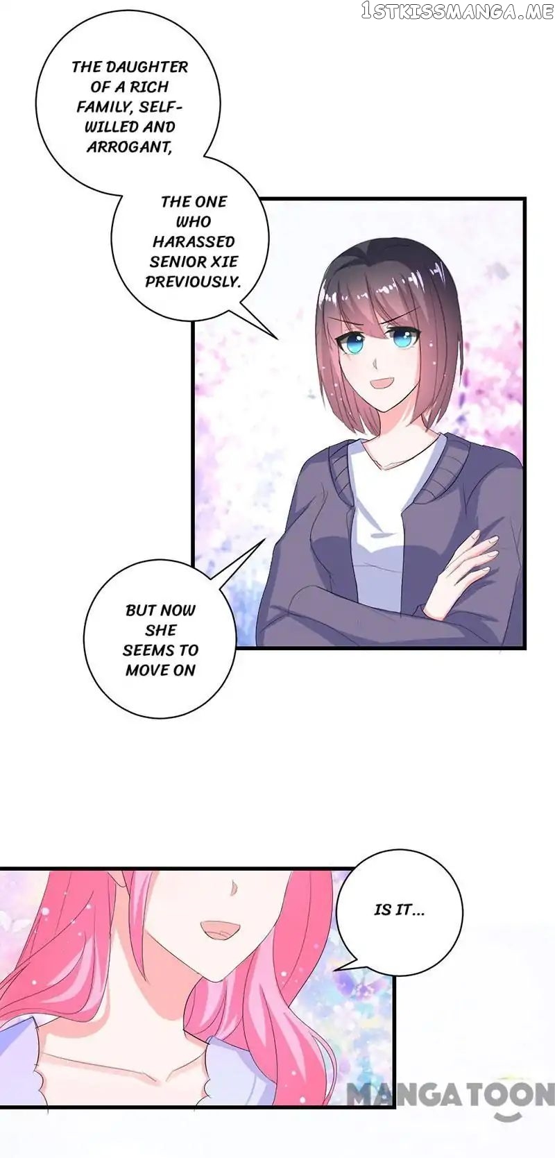Hey, Don’t Touch My Cheese chapter 37 - page 32