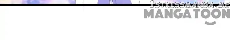 Hey, Don’t Touch My Cheese chapter 44 - page 11