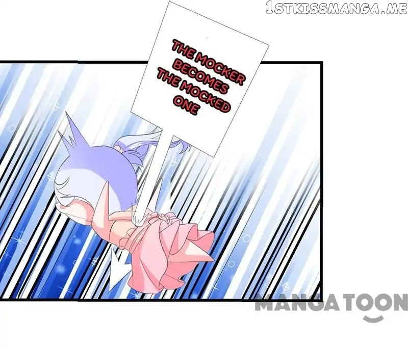 Hey, Don’t Touch My Cheese chapter 44 - page 6