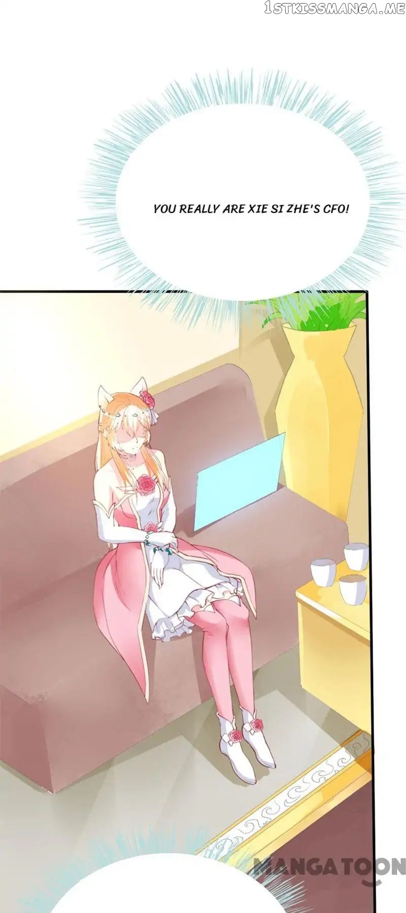 Hey, Don’t Touch My Cheese chapter 89 - page 4