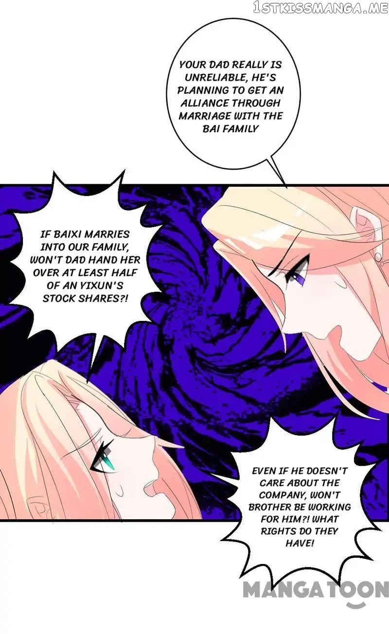 Hey, Don’t Touch My Cheese chapter 42 - page 11