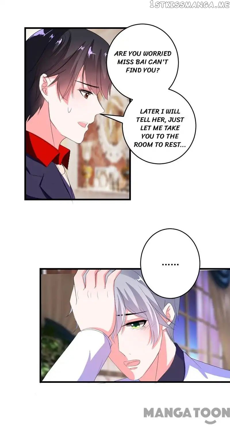 Hey, Don’t Touch My Cheese chapter 46 - page 14