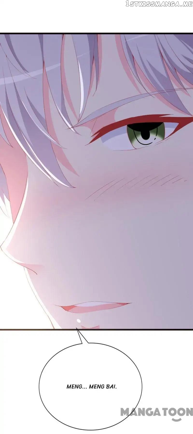 Hey, Don’t Touch My Cheese chapter 96 - page 17
