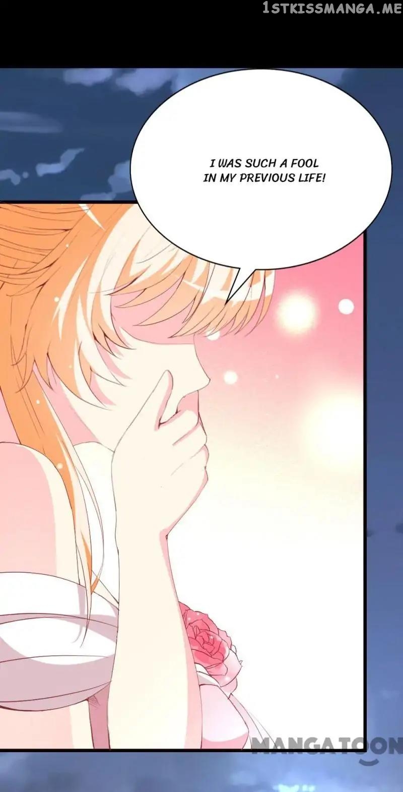 Hey, Don’t Touch My Cheese chapter 96 - page 33