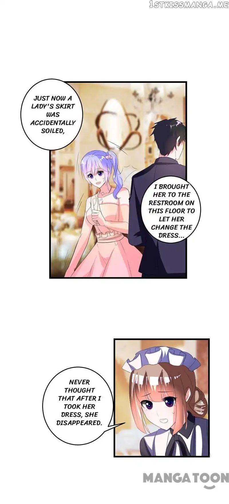 Hey, Don’t Touch My Cheese chapter 47 - page 15