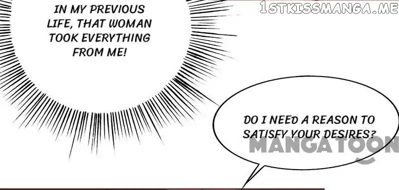 Hey, Don’t Touch My Cheese chapter 70 - page 20