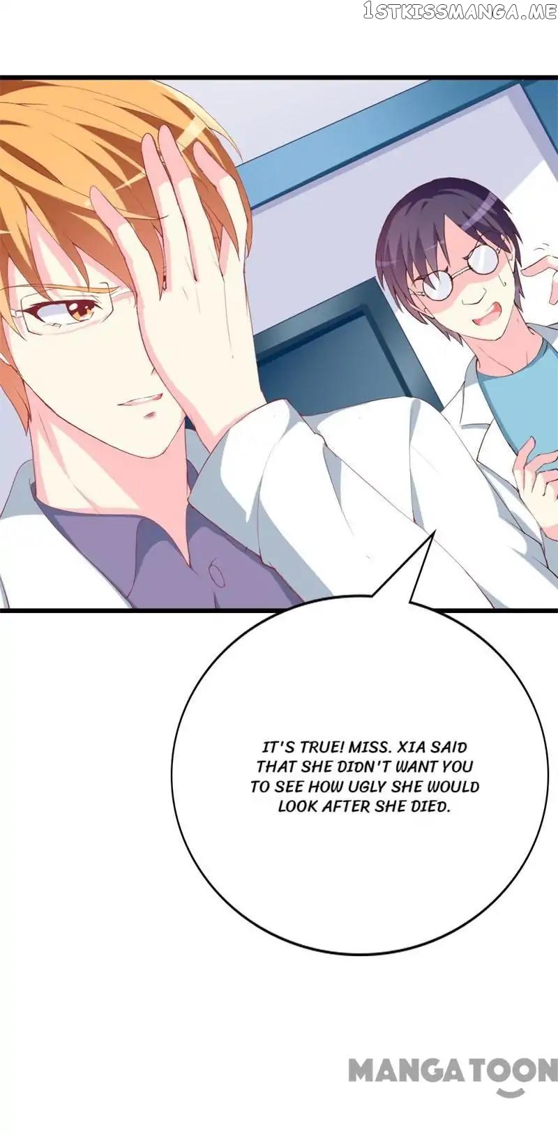 Hey, Don’t Touch My Cheese chapter 102 - page 12