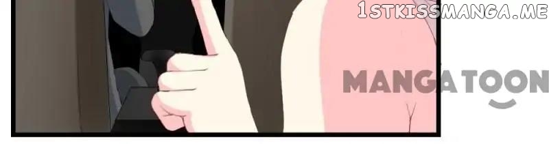 Hey, Don’t Touch My Cheese chapter 105 - page 32