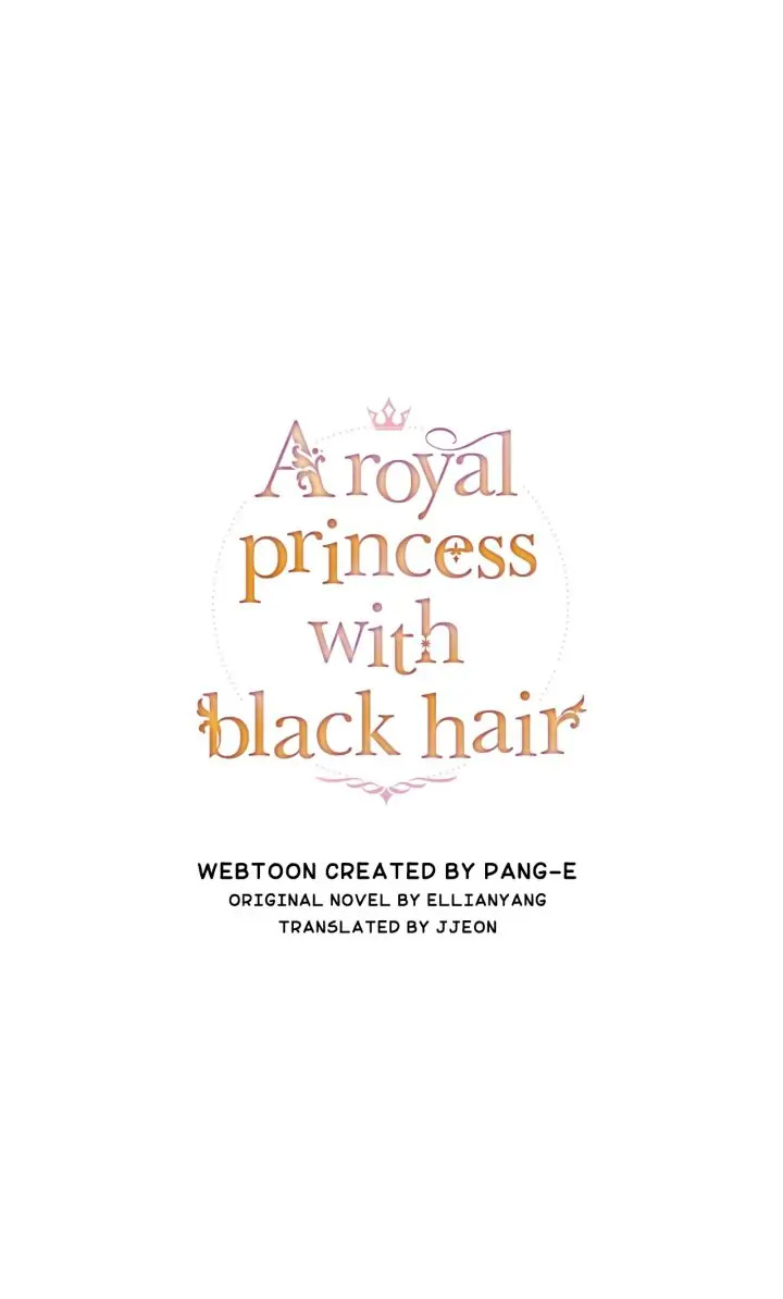 The Black Haired Princess chapter 75 - page 1