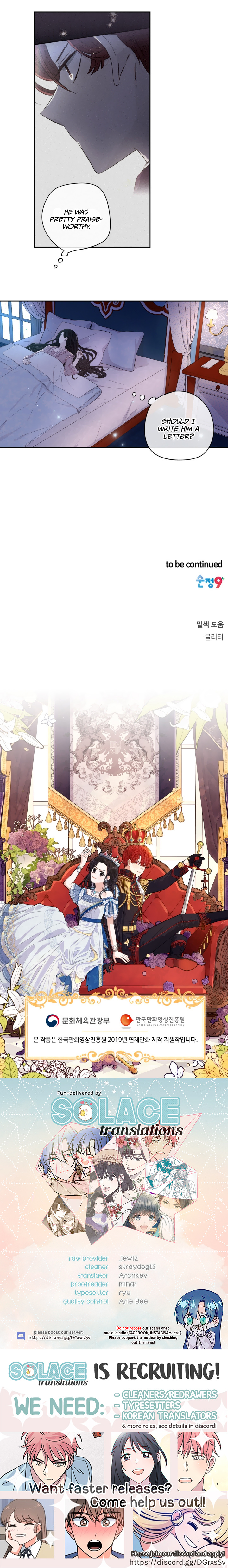 The Black Haired Princess chapter 10 - page 11