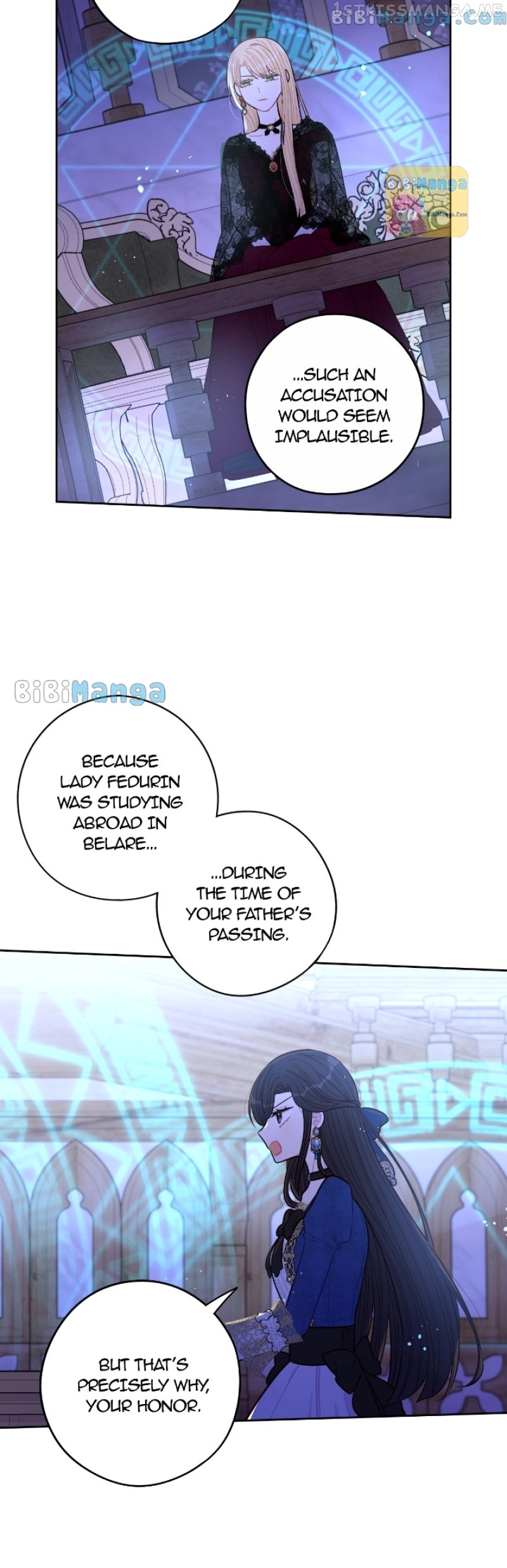 The Black Haired Princess Chapter 98 - page 13