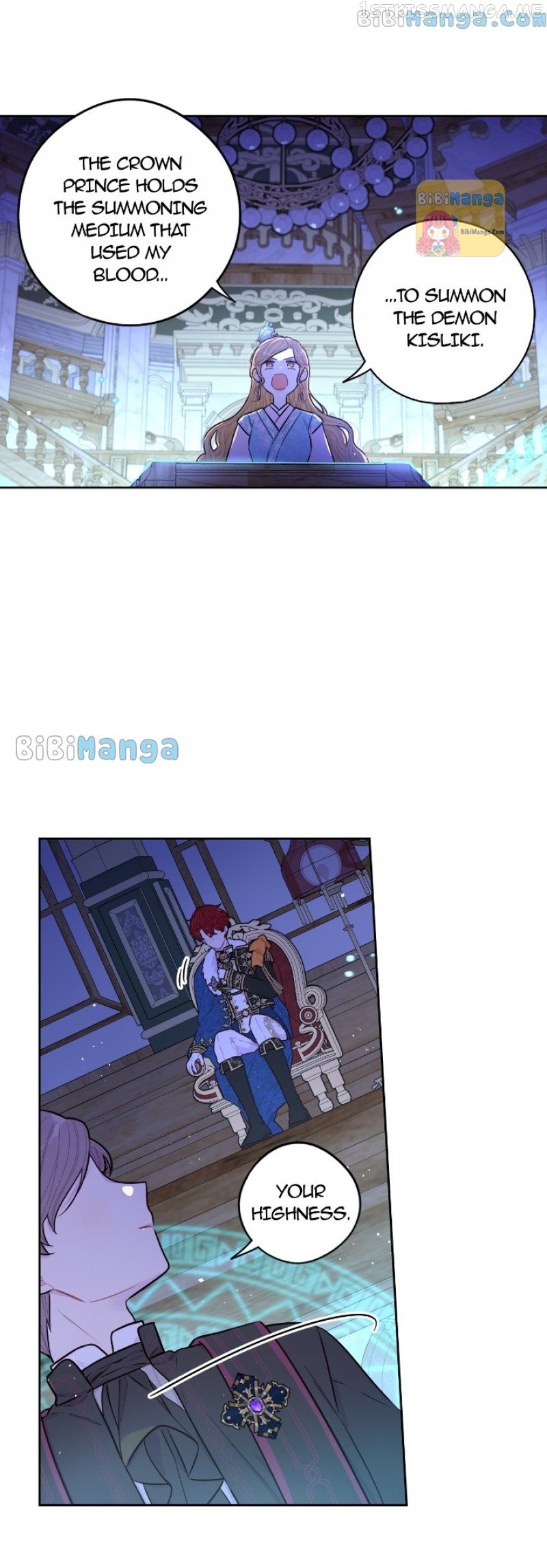 The Black Haired Princess Chapter 97 - page 12