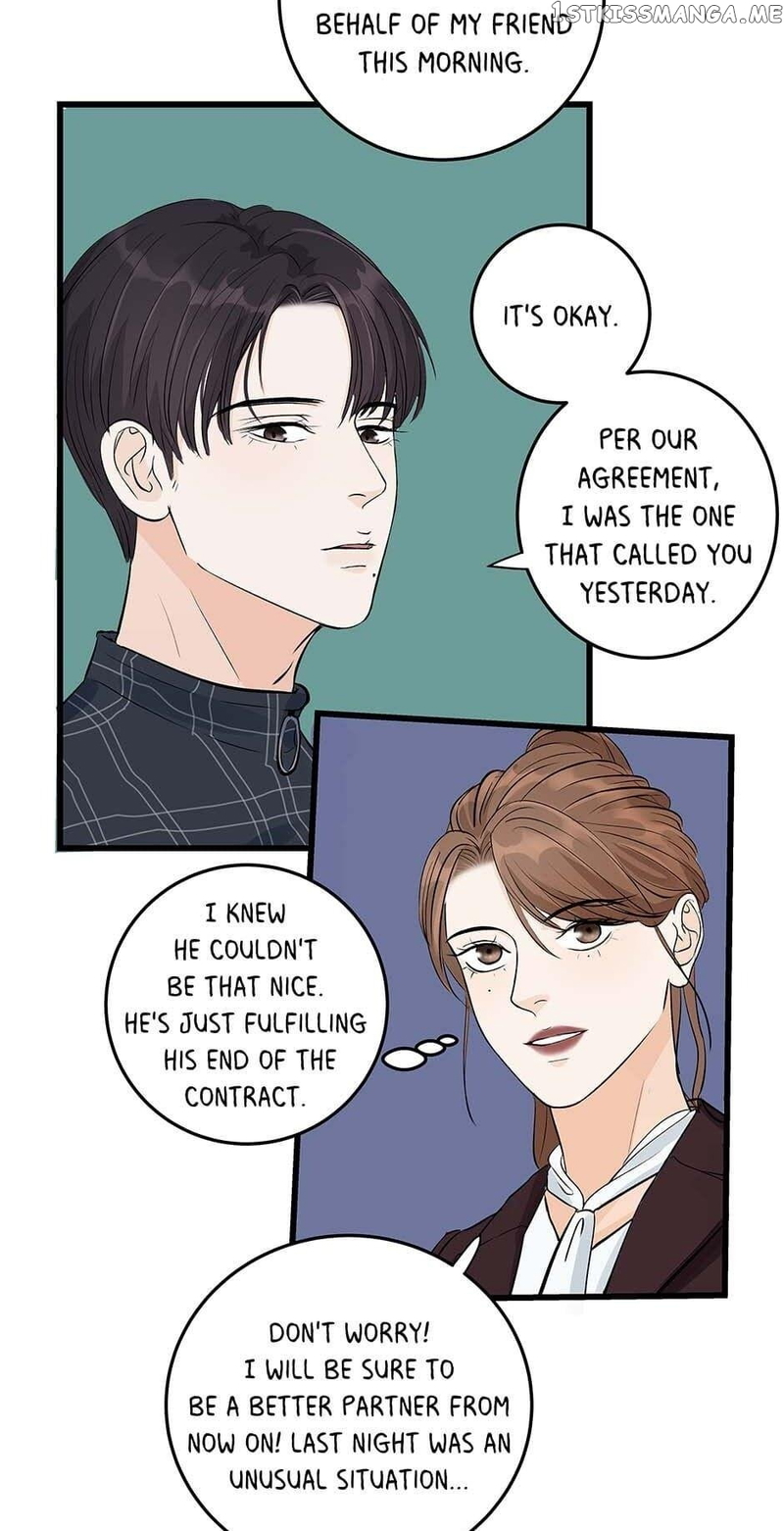 Strictly Professional chapter 17 - page 13