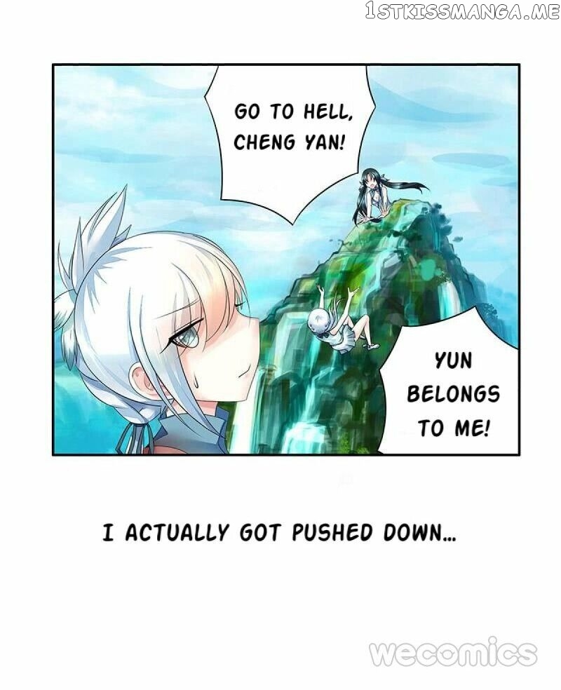 The Tower Of Heaven chapter 1 - page 12