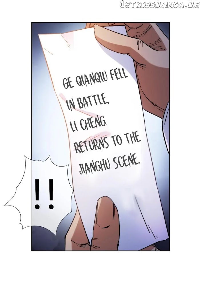 King Of The Night Market chapter 72 - page 19
