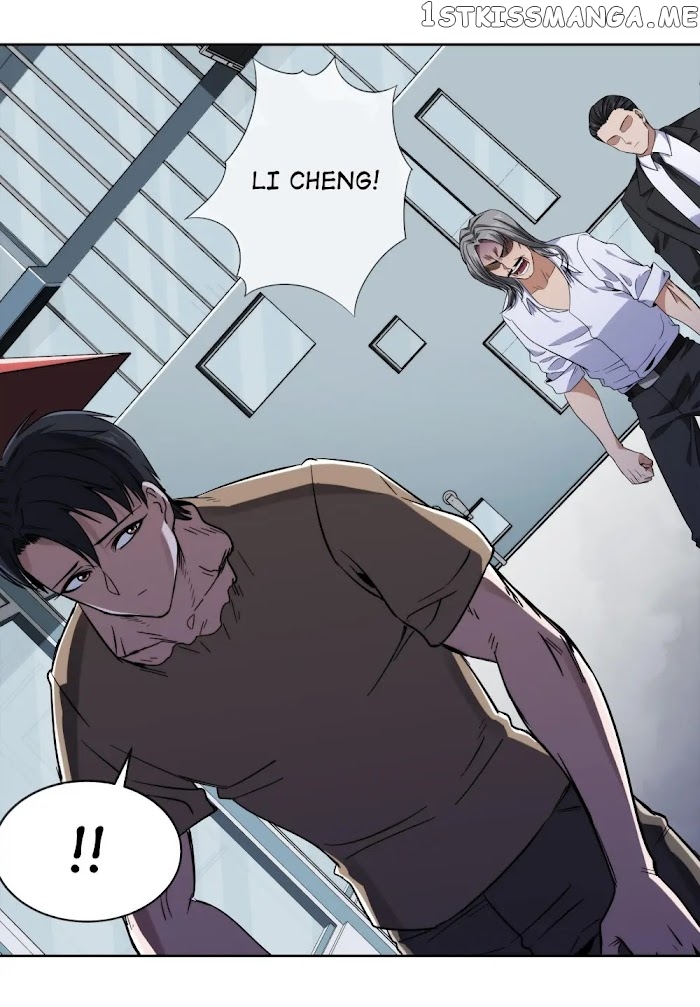 King Of The Night Market chapter 72 - page 30
