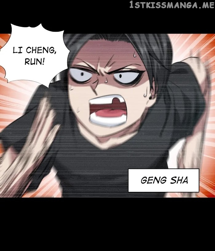 King Of The Night Market chapter 73 - page 18