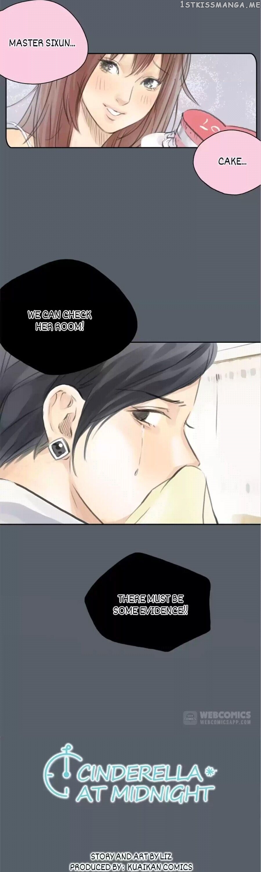 The 12 o’clock Cinderella chapter 41 - page 3