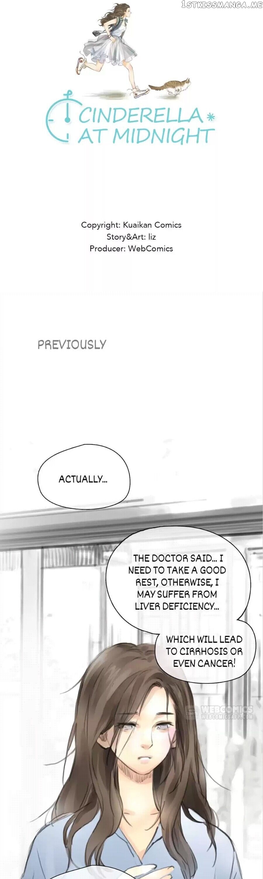 The 12 o’clock Cinderella chapter 45 - page 1