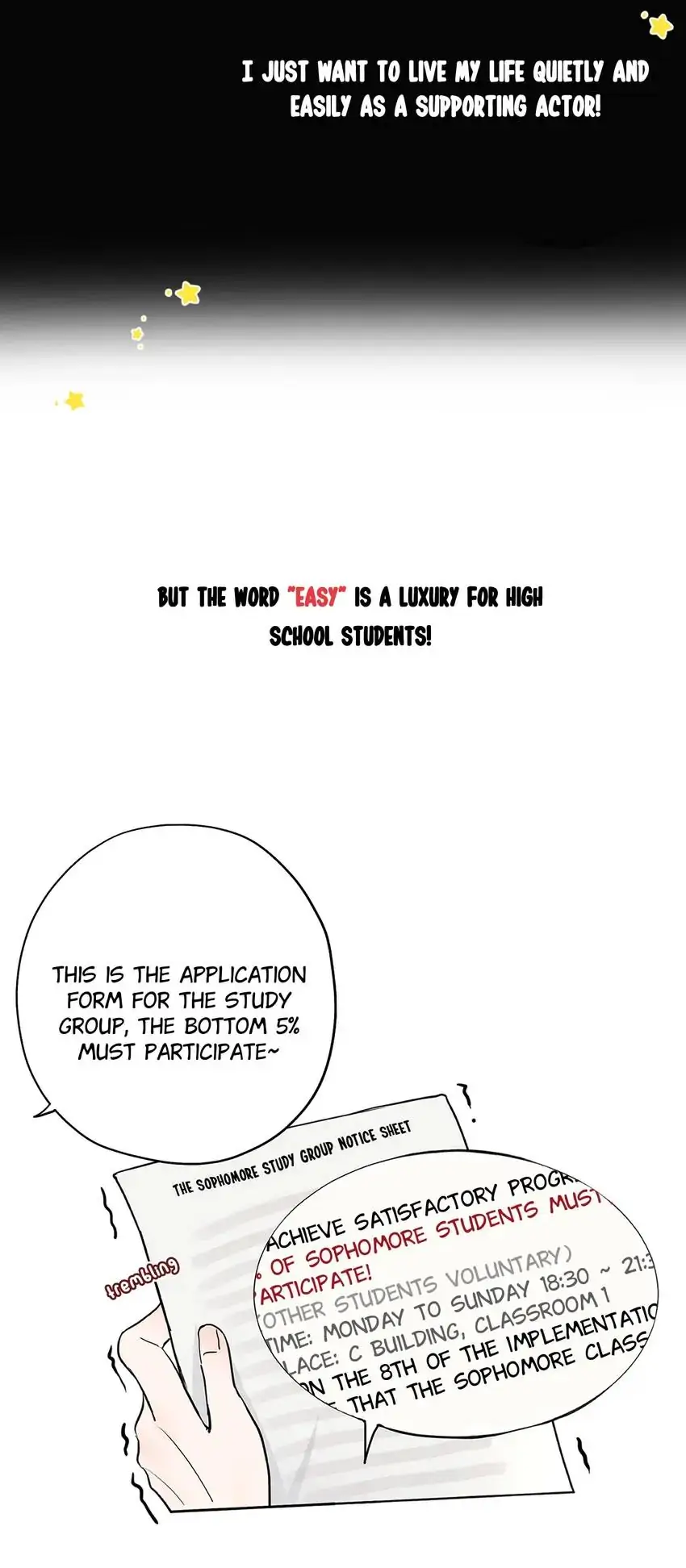 Days of My Youth Chapter 0.1 - page 2