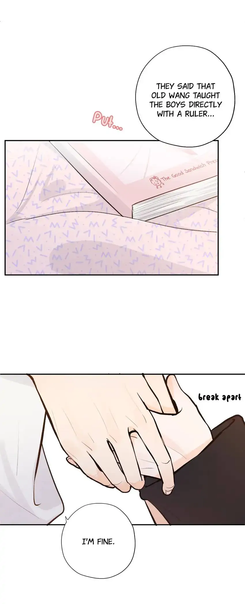Days of My Youth Chapter 3 - page 22