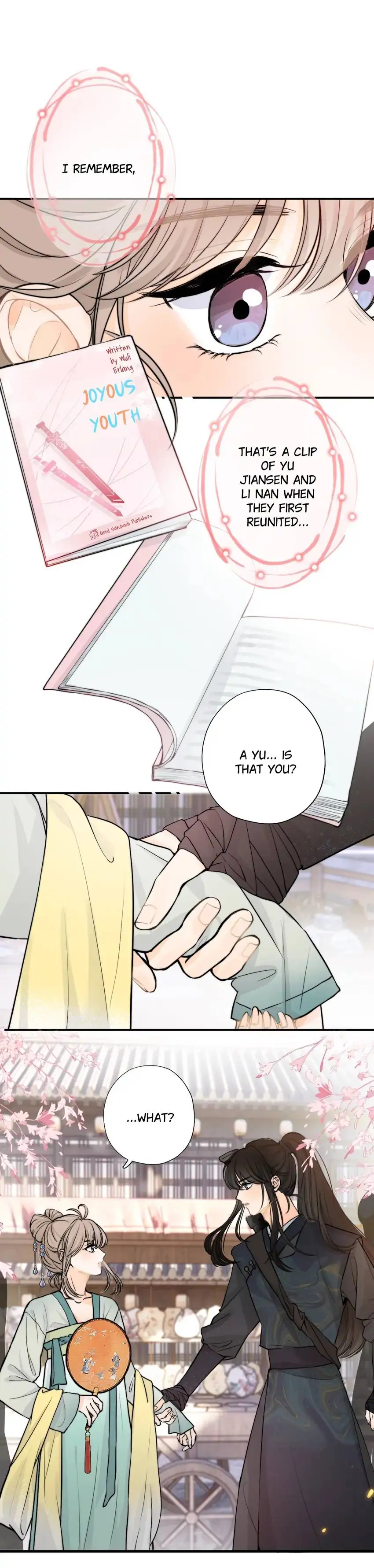 Days of My Youth Chapter 2 - page 2