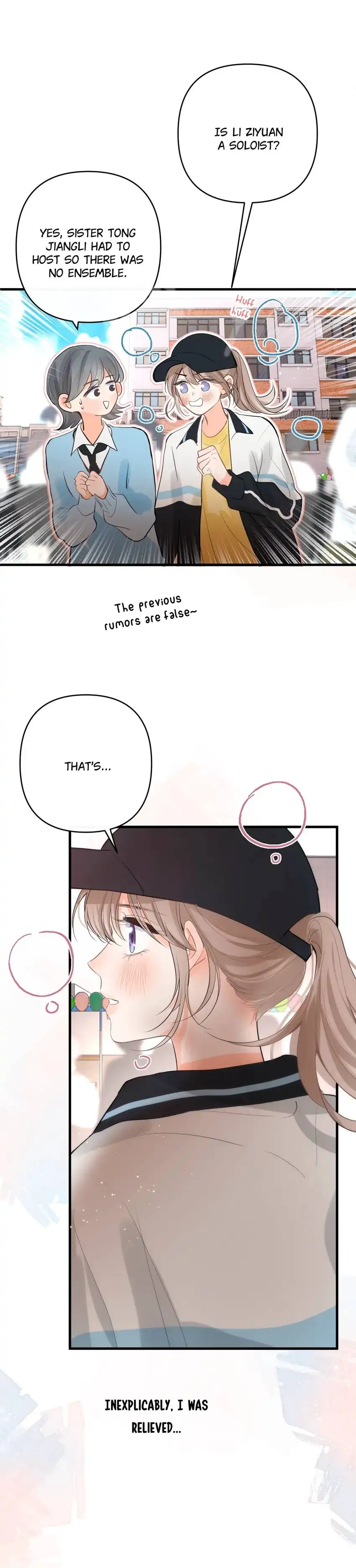 Days of My Youth Chapter 17 - page 17