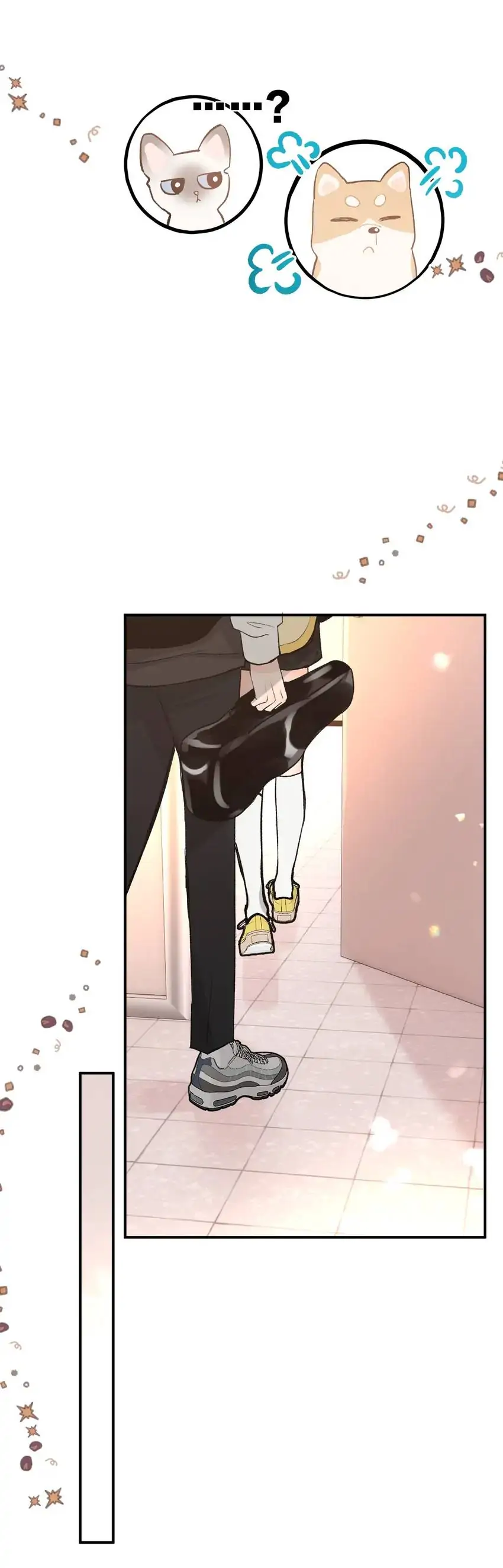 Days of My Youth Chapter 13 - page 13