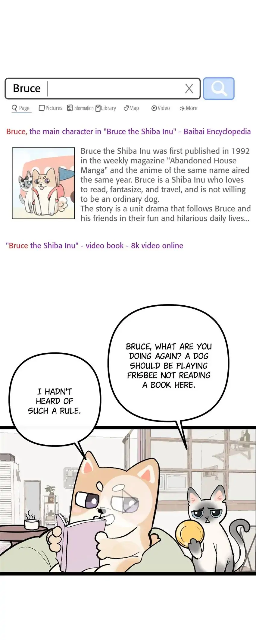 Days of My Youth Chapter 13 - page 6