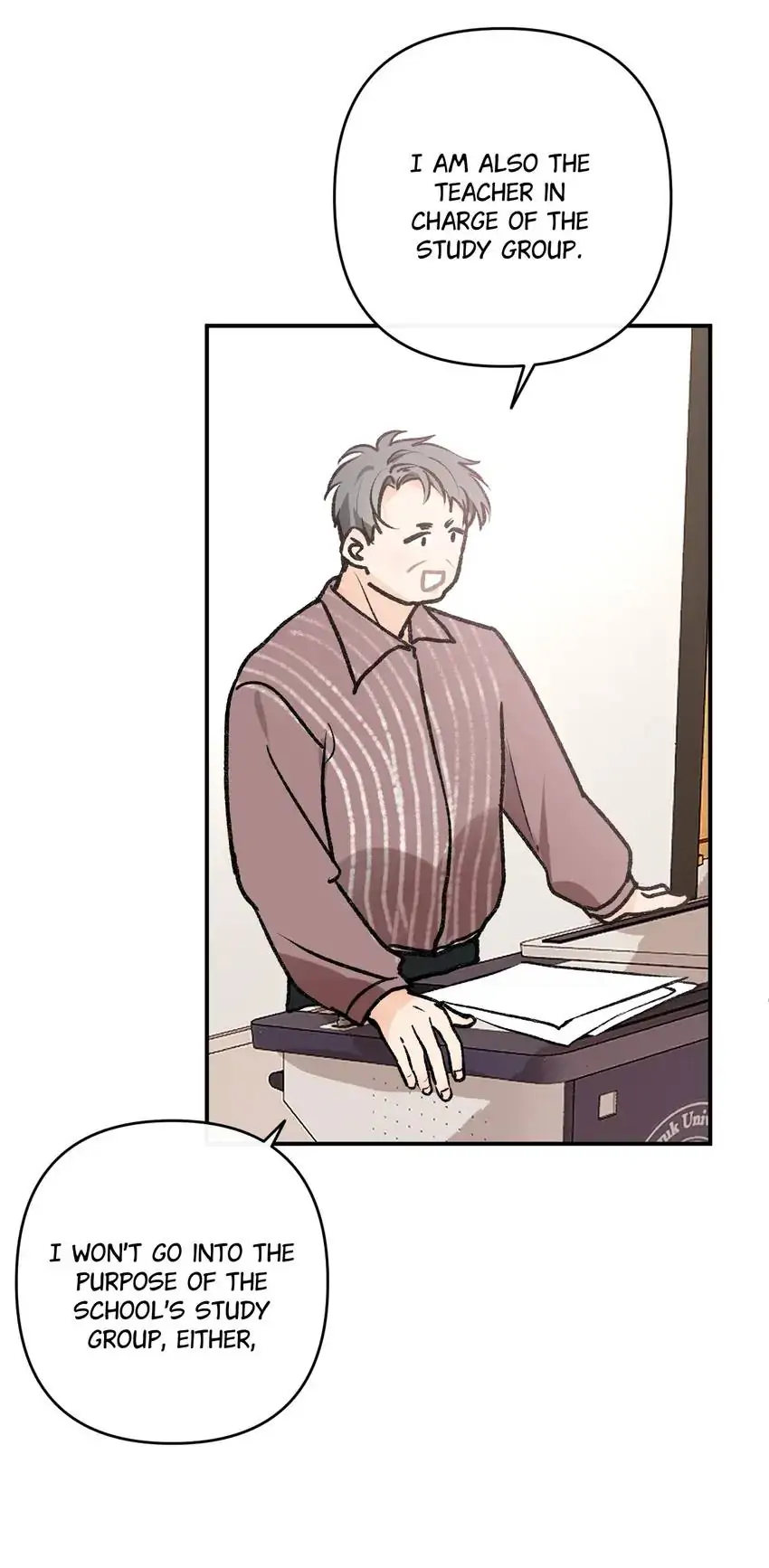Days of My Youth Chapter 11 - page 13