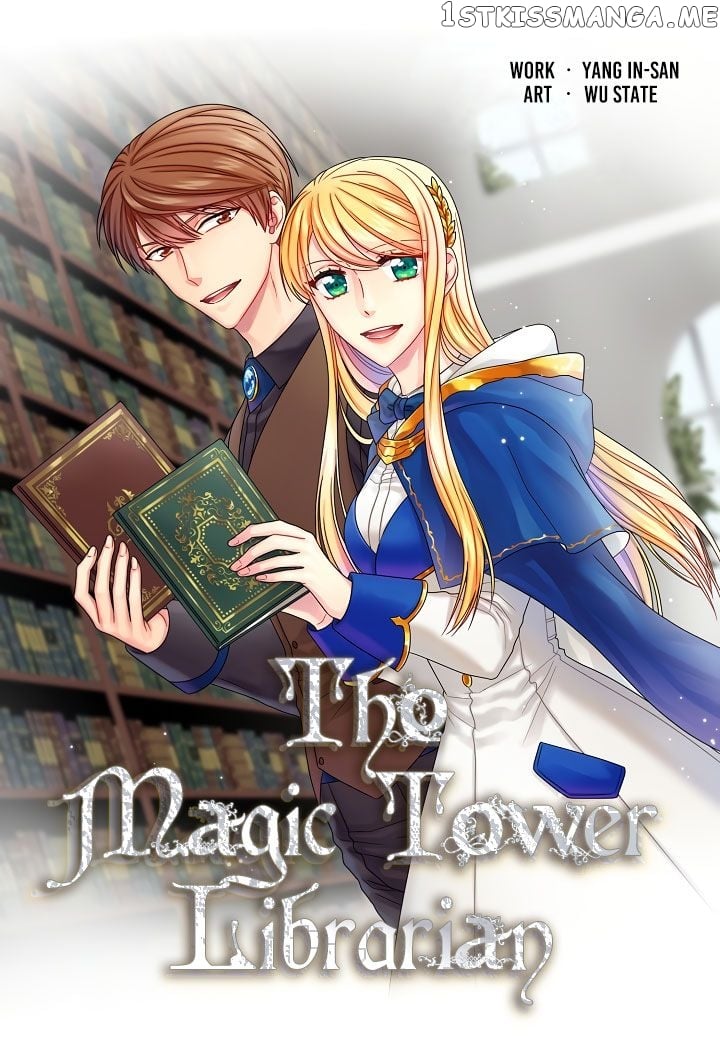 The Magic Tower Librarian chapter 1 - page 2