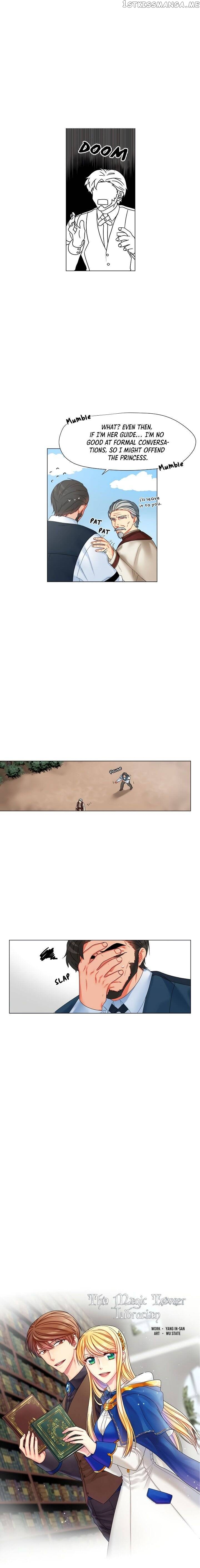 The Magic Tower Librarian chapter 2 - page 3