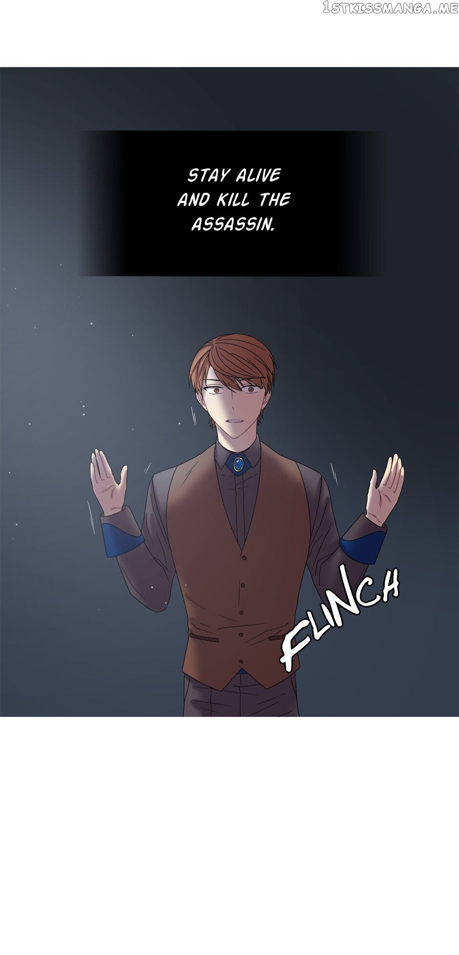 The Magic Tower Librarian chapter 10 - page 25