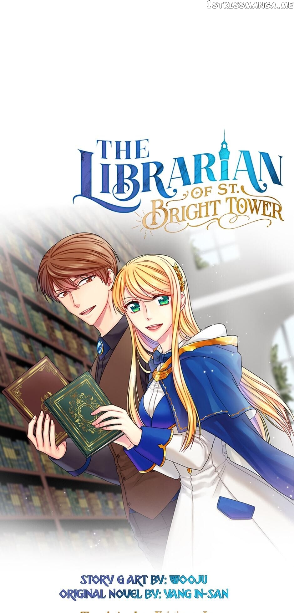 The Magic Tower Librarian chapter 17 - page 4