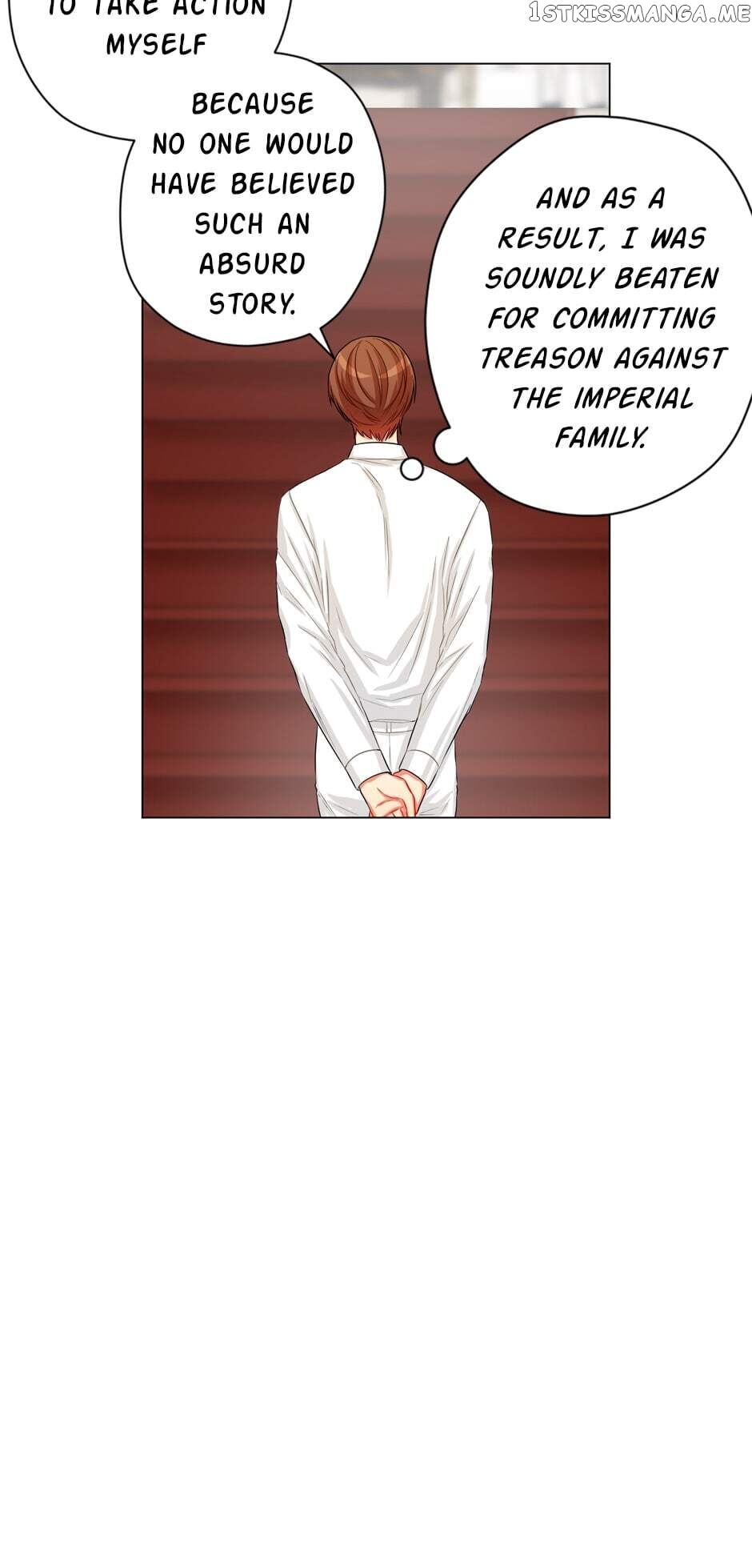 The Magic Tower Librarian chapter 13 - page 17