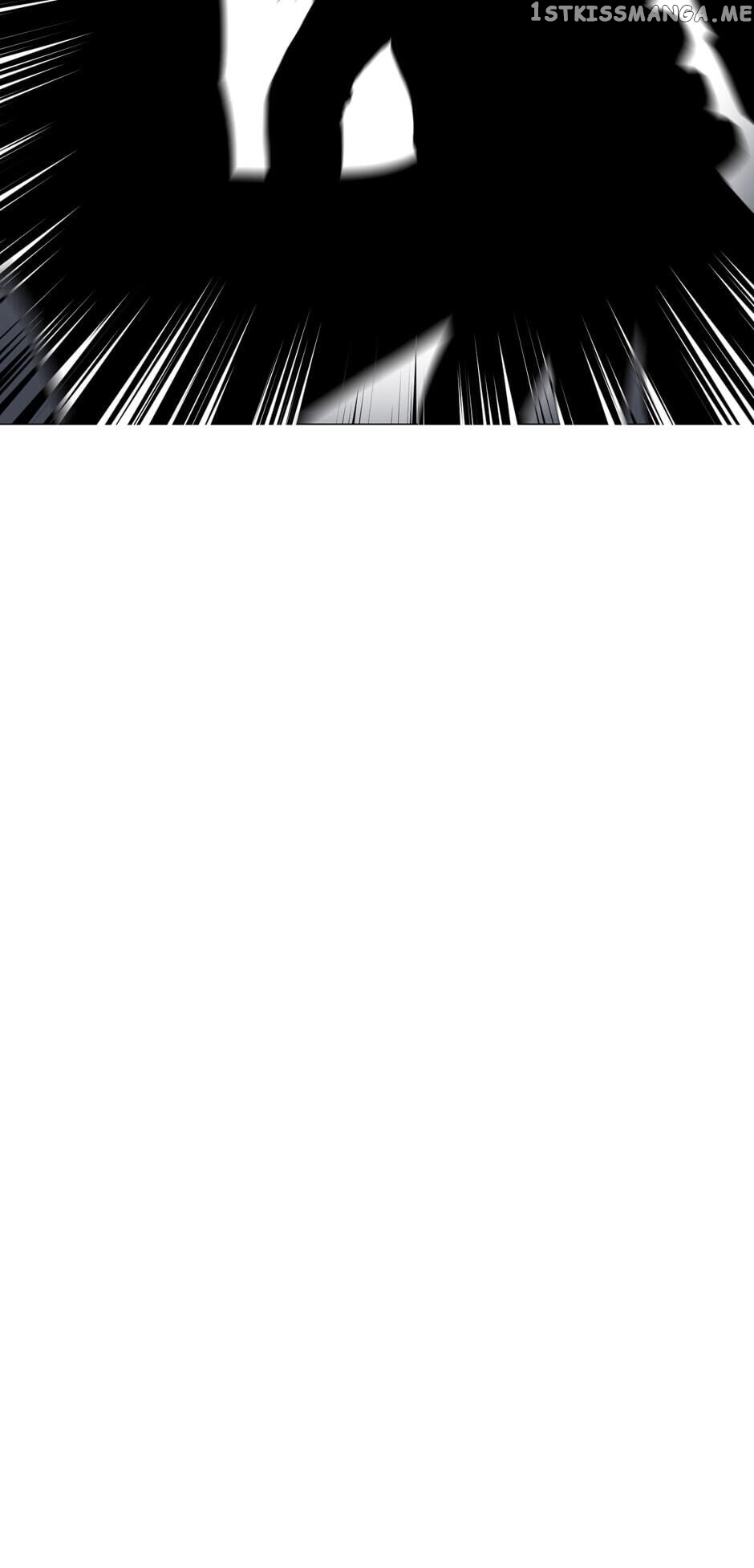 The Magic Tower Librarian Chapter 26 - page 17