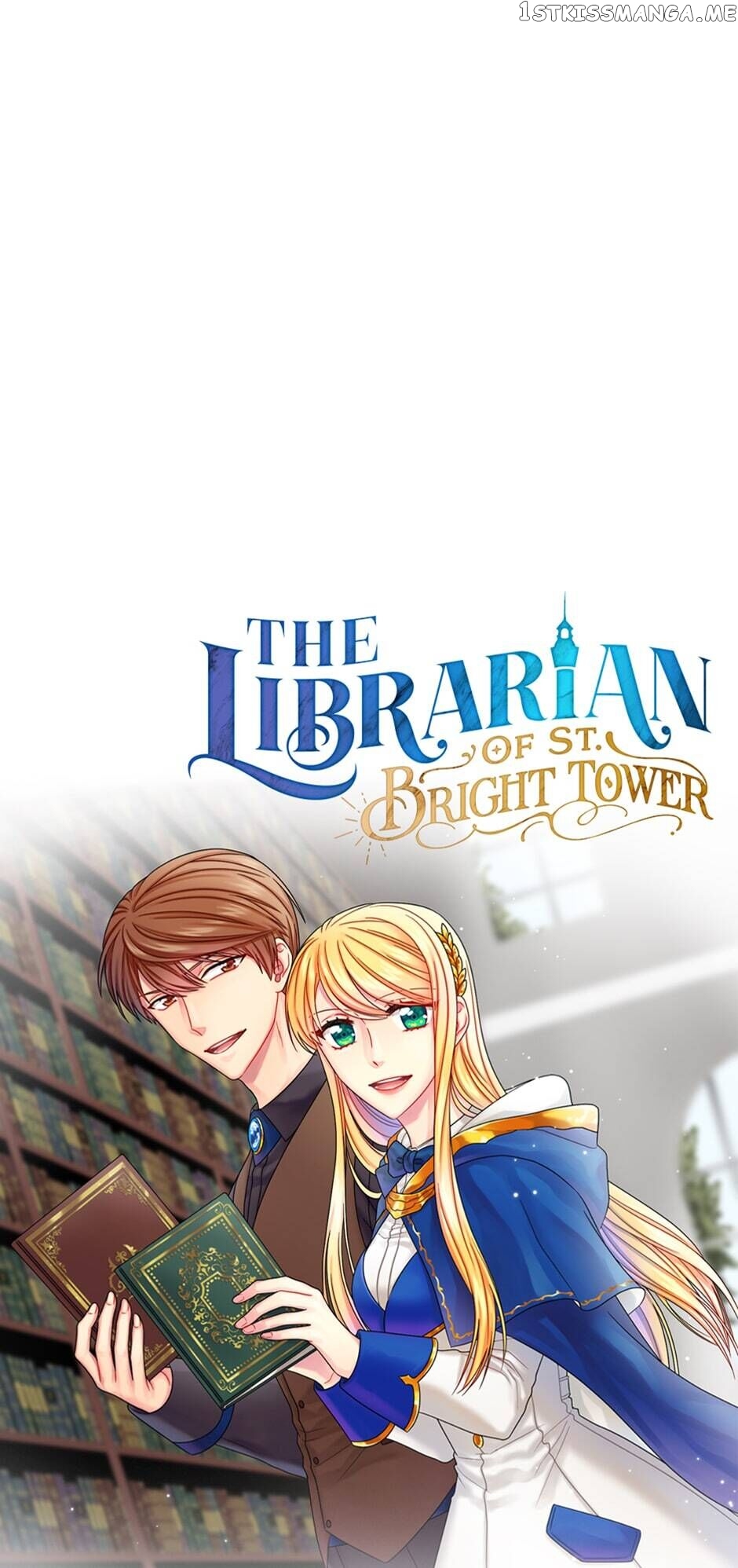 The Magic Tower Librarian chapter 22 - page 3