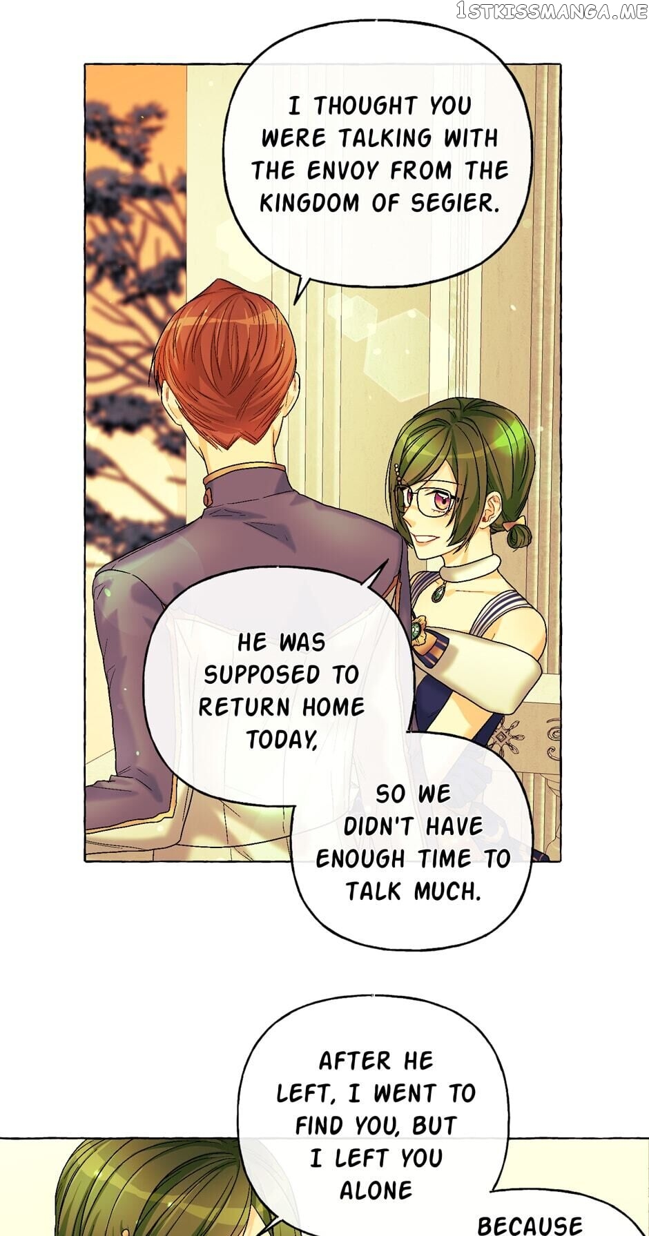 The Magic Tower Librarian chapter 82 - page 15