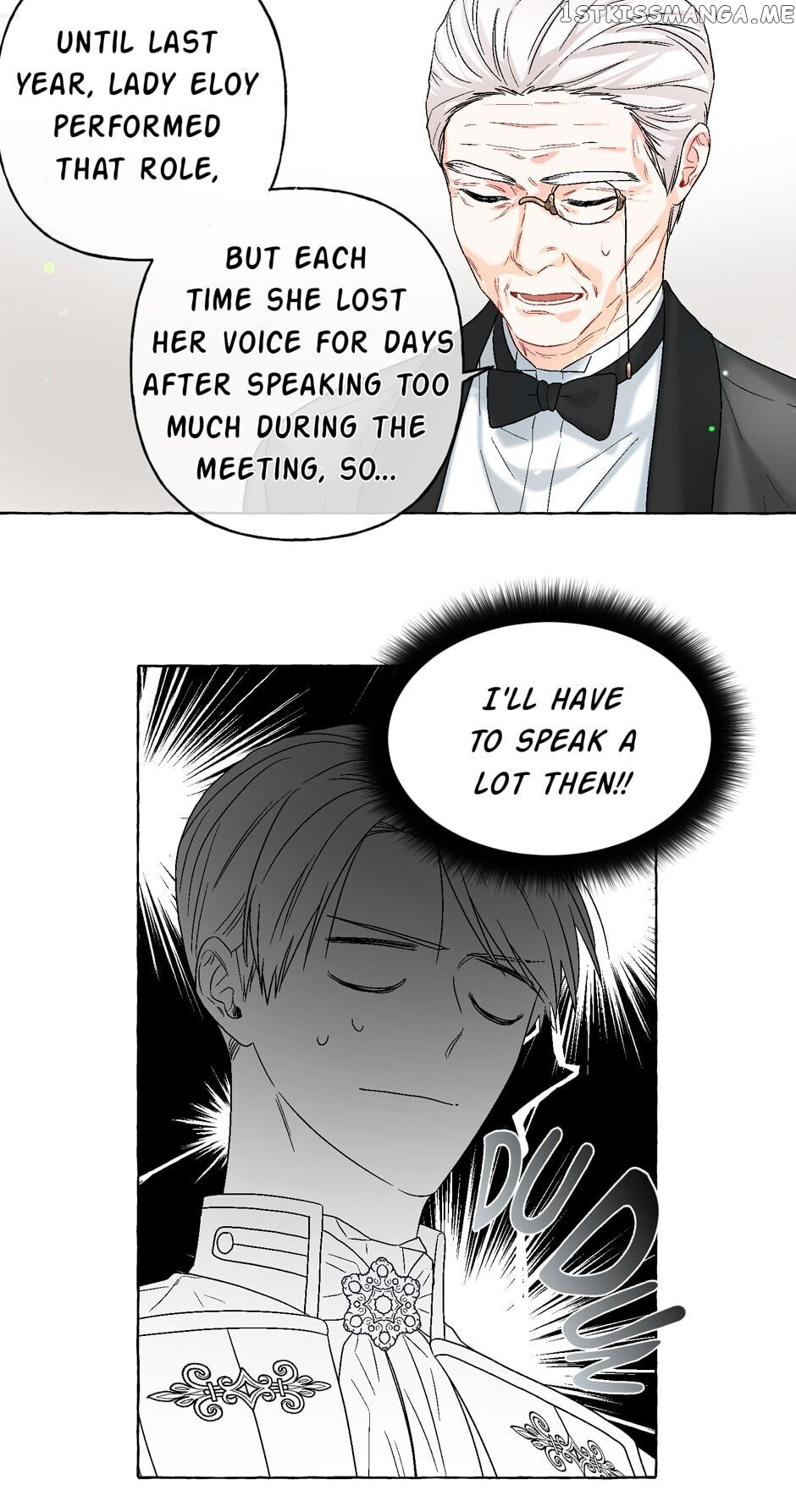 The Magic Tower Librarian chapter 80 - page 14