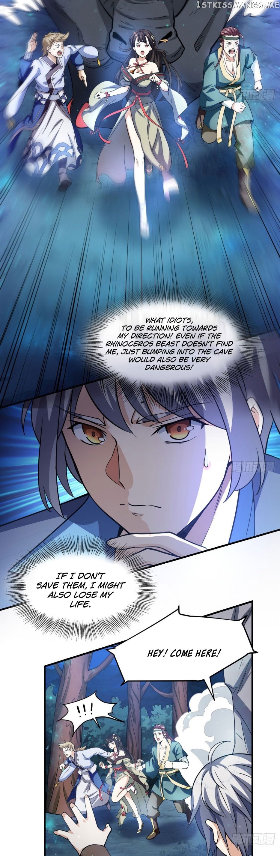 divine-emperor Chapter 8 - page 16