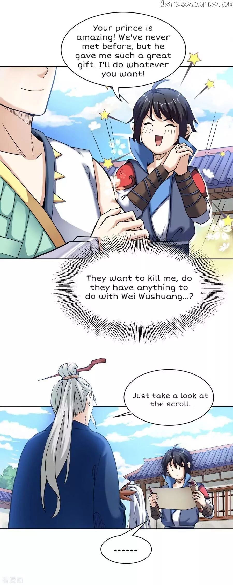 divine-emperor Chapter 6 - page 7