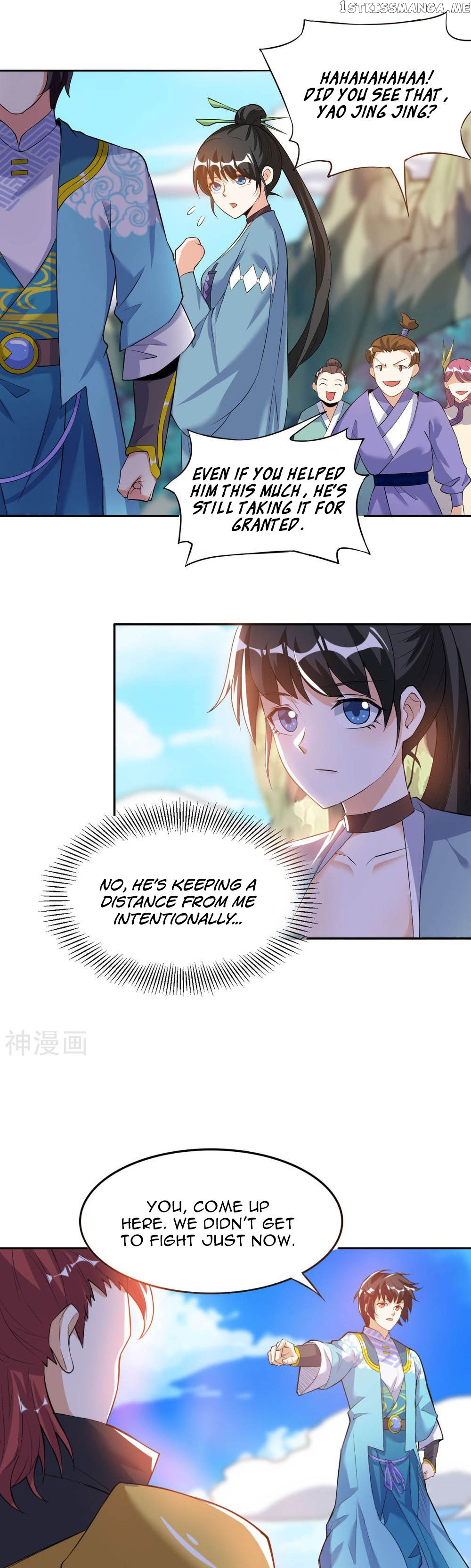 divine-emperor Chapter 41 - page 13